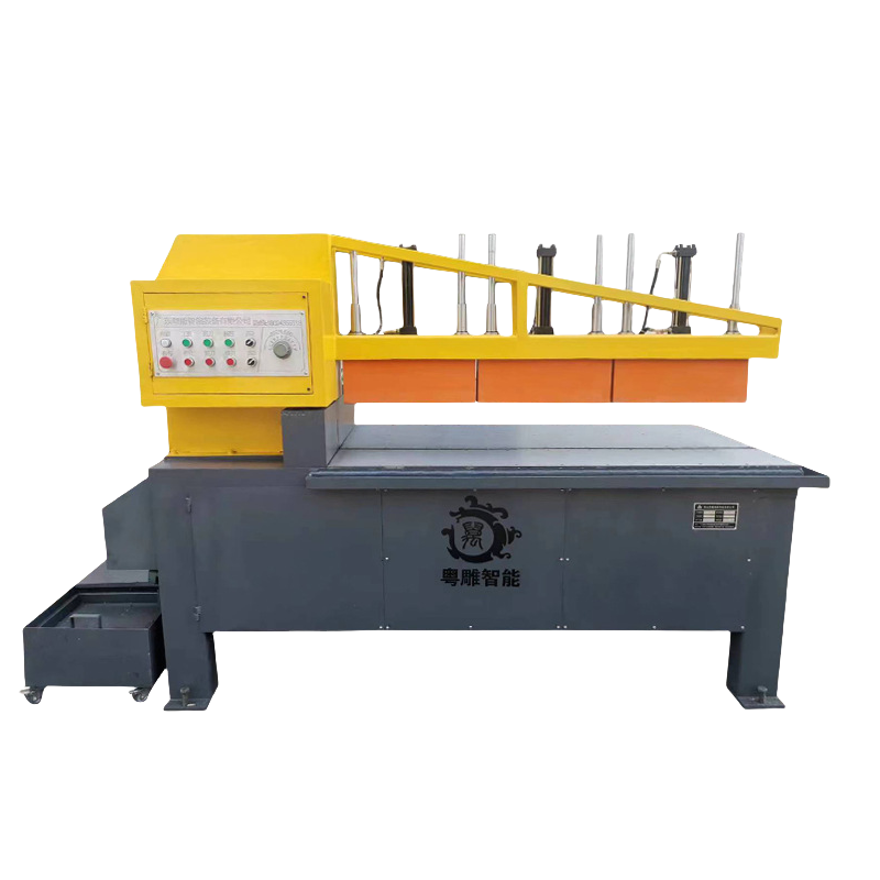 Plate cutting machine