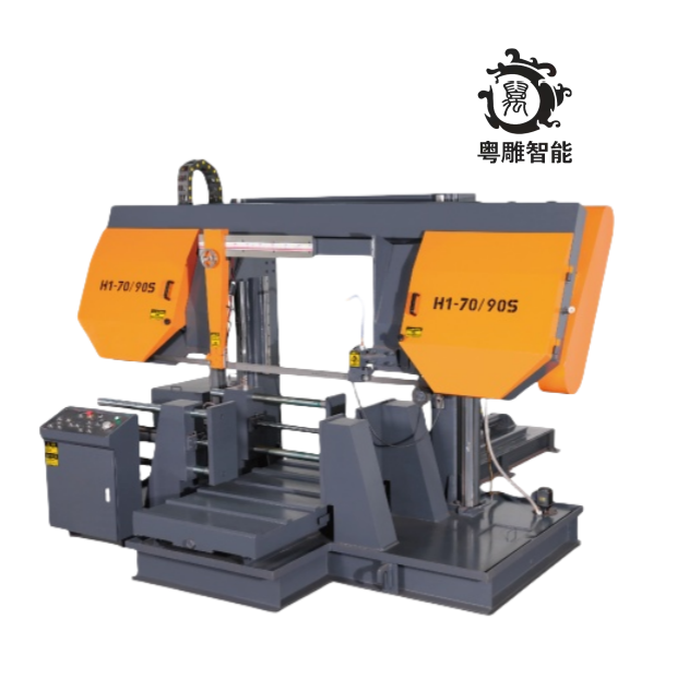 H1-70 90S Skateboard